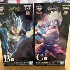 ラ*ド様 ドラゴンボール フィギュアセット B賞 C賞のサムネイル