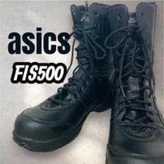 asics アシックス安全靴　FIS500 ウィンジョブ　26.0 ブーツ　編上 asics アシックス安全靴 FIS500 ウィンジョブ 26.0 ブーツ 編上 - メルカリ