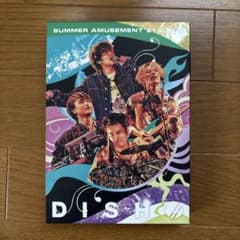 DISH///SUMMER AMUSEMENT'21-森羅万象-〈初回生産限定…のサムネイル