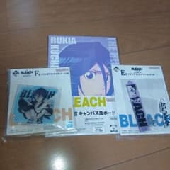 이치 반 쿠지 BLEACH Stirring Souls vol.4 朽木ルキア