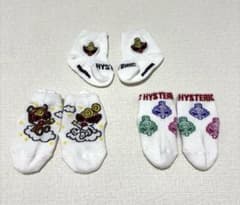 HYSTERIC MINI ベビー靴下 3足セットのサムネイル