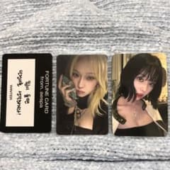 aespa ウィンター トレカ 3枚セット まとめ売り - メルカリ