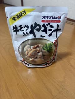 やぎ汁（オキハム) 牛モツ入り 1人前 400g 琉球料理シリーズ ヒージャー汁のサムネイル