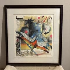 美品 木村光祐 「飛翔-H」リトグラフ 石版画 版画 モダンアート