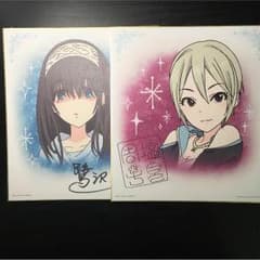 デレマス一番くじ色紙セットのサムネイル