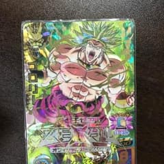 ドラゴンボールヒーローズのサムネイル