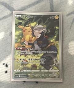 ポケモン　ポケカ　ピカチュウ ショウCHRのサムネイル