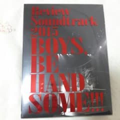 アミューズ  BOYS,BE HANDSOMEのサムネイル