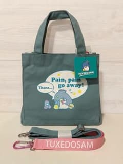 10/21出品停止 新品 タグ付き サンリオ タキシードサム 2WAY バッグ - 4