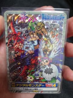初代デジタルモンスターカードダス Ver.4 カード番号46 初代デジタルモンスターカードダス Ver.4 カード番号46 - メルカリ