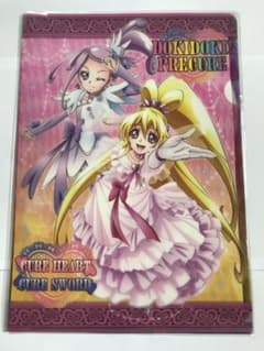 映画ドキドキ！プリキュア クリアファイル2枚セットのサムネイル