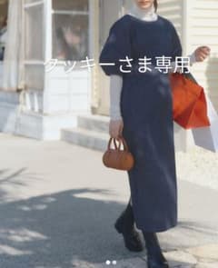 【titivate】パフスリーブ マキシ丈 デニムワンピース　美品のサムネイル