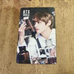 BTS WORLD テヒョン V テテトレカ - メルカリ