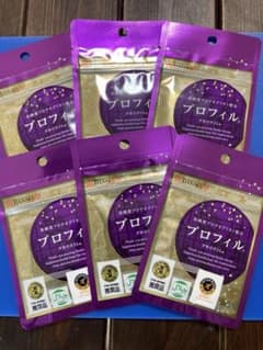 ベニさん専用のサムネイル