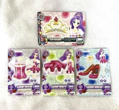 アイカツカード レッドステージコーデのサムネイル