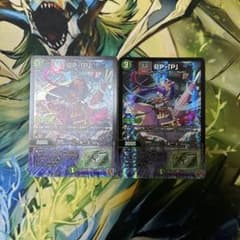 pp-[p] PPP 2枚 - メルカリ