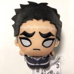 鬼滅の刃　悲鳴嶼行冥　行冥　ちびぐるみ　vol.2 ぬいぐるみ　マスコット　岩柱