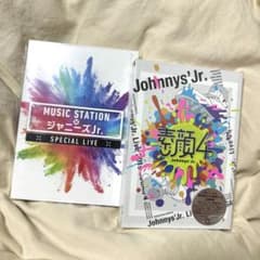 MステジャニーズJr.・素顔4DVDセットのサムネイル
