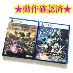 PS5 SDガンダム バトルアライアンス ガンダムブレイカー4