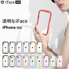 iFace Reflection iPhone 15 Pro 케이스 베이지