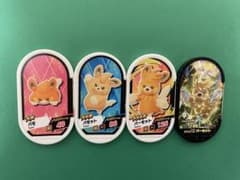 ポケモン　メザスタ　パモ　パーモット　セットのサムネイル