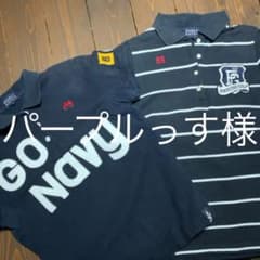 【専用】PEARLY GATES★ レディースポロシャツセットのサムネイル