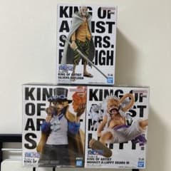 ワンピース KING OF ARTIST フィギュア 3点セット - メルカリ