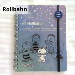 【PLAZA限定】ロルバーン ポケット付メモ L（ピーナッツ/スヌーピーブルー）のサムネイル