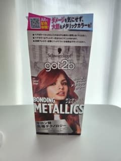 got2b　ボンディングメタリックス　カラー　ヘアカラーのサムネイル