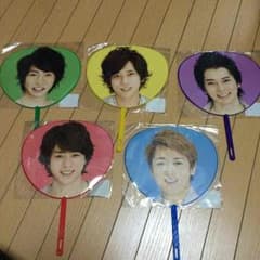 嵐ミニうちわセットのサムネイル