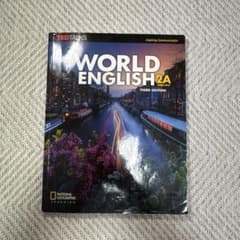 WORLD ENGLISH 2A 第三版のサムネイル