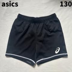 【アシックス】バレーボール ショートパンツ 130cm ブラック　黒　スポーツのサムネイル