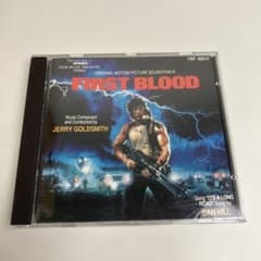 ランボー FIRST BLOOD サウンドトラック CD - メルカリ