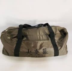 【最終価格！！】テンマクデザイン 大炎幕 DAIENMAKU テントフルセットのサムネイル