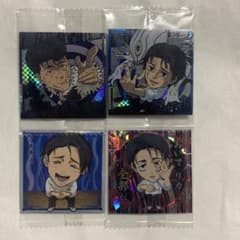 呪術廻戦　ウエハース　乙骨　石流のサムネイル