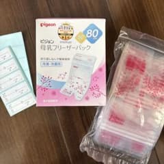 ピジョン　母乳フリーザーパックのサムネイル