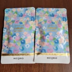 NICORIO Lakubi premium 　2パックのサムネイル