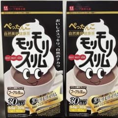 ハーブ健康本舗 モリモリスリム茶 30包 2箱セット 新品未開封 2027年6月のサムネイル
