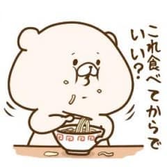 mn様専用のサムネイル