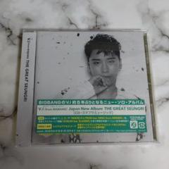 BIGBANG MADE full album スンリ V.I レア BIGBANG MADE full album スンリ V.I レア BIGBANG MADE full