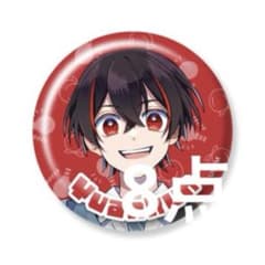 カラフルピーチ 缶バッジ ゆあんくん　2025のサムネイル