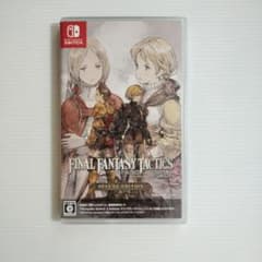 【匿名発送】ワンオーナー Switch版 ファイナルファンタジータクティクス 匿名発送】ワンオーナー Switch版 ファイナルファンタジータクティクス