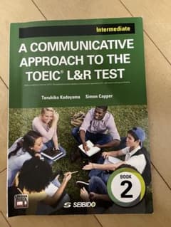 A COMMUNICATIVE APPROACH TO THE TOEIC L&のサムネイル