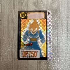 1992年製 初版 カードダス ドラゴンボールZ 509 ベジータ！＊美品 1992年製 初版 カードダス ドラゴンボールZ 509 ベジータ！＊美品