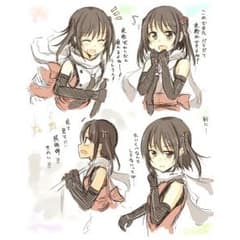 たけちん様専用のサムネイル