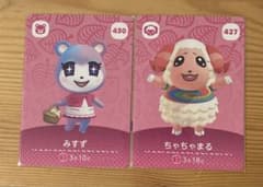 매달린 도둑의 숲 amiibo 카드
