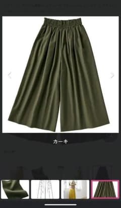新品 フレアガウチョパンツ カーキ 3Lのサムネイル