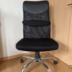 現代的なオフィスチェア 黒 メッシュのサムネイル