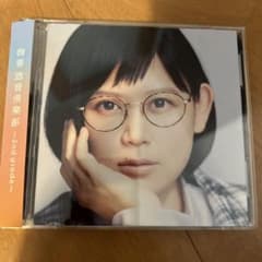 遊音倶楽部～2nd grade～のサムネイル