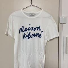 【早い者勝ち期間限定値下げ】 Tシャツ　メゾンキツネのサムネイル